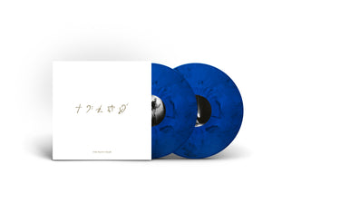 Retail Exclusive Blue/Black Marble 2LP